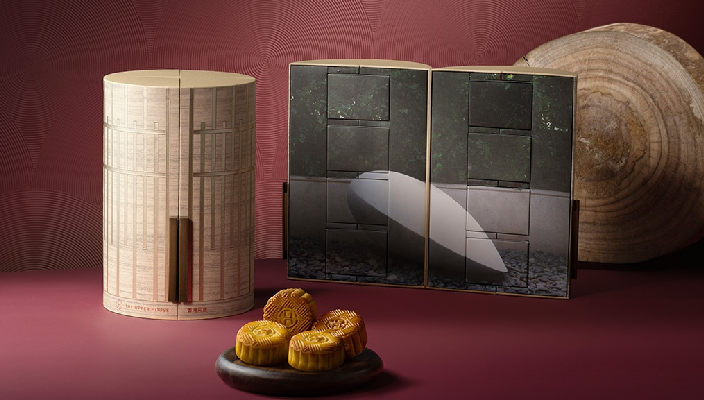 中秋節2023-奶黃月餅-中秋節月餅